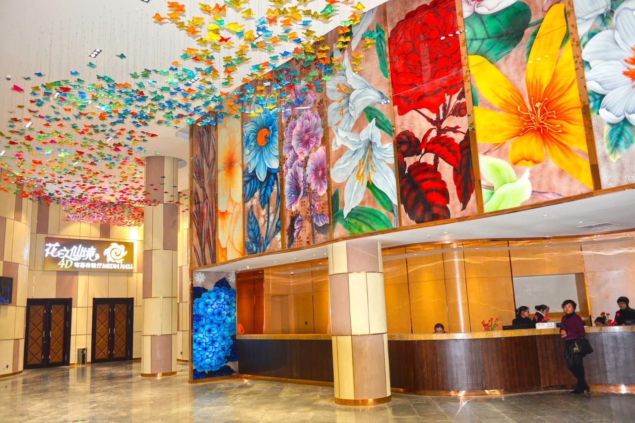 Howard Johnson Flower City Hotel 쿤밍 외부 사진